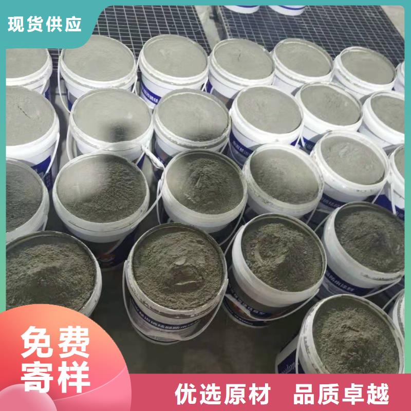 密封防水涂料厂家价格