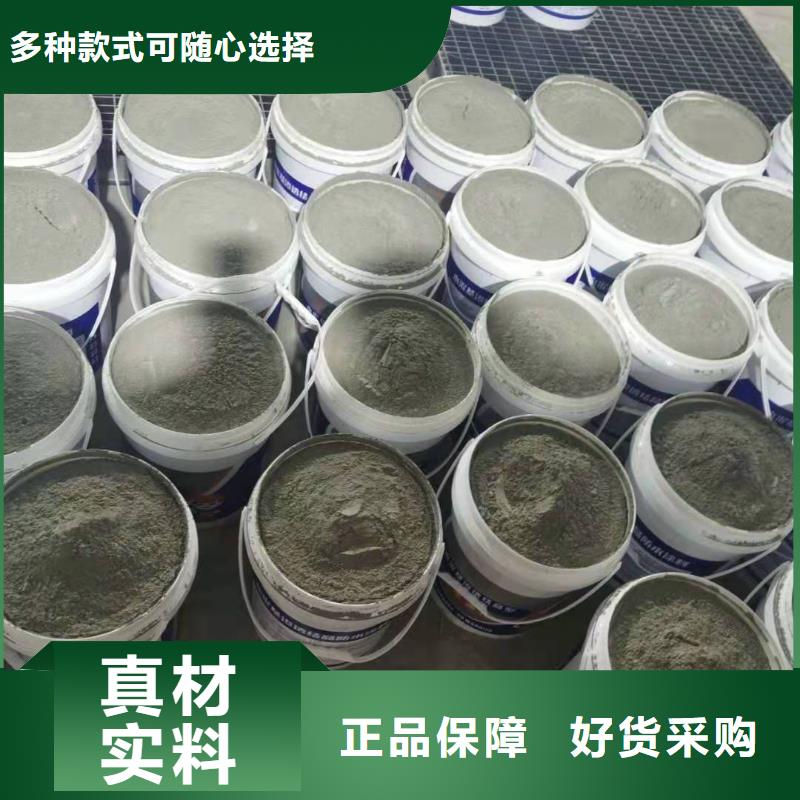 密封防水涂料优质防水涂料