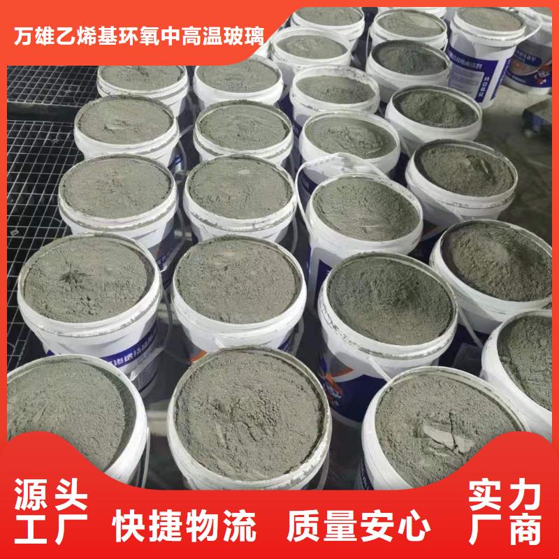 双组分聚合物改性水泥防水材料施工工艺