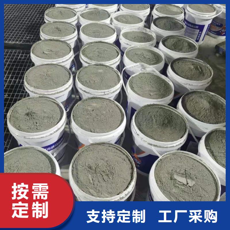 双组分聚合物改性水泥防水材料施工工艺