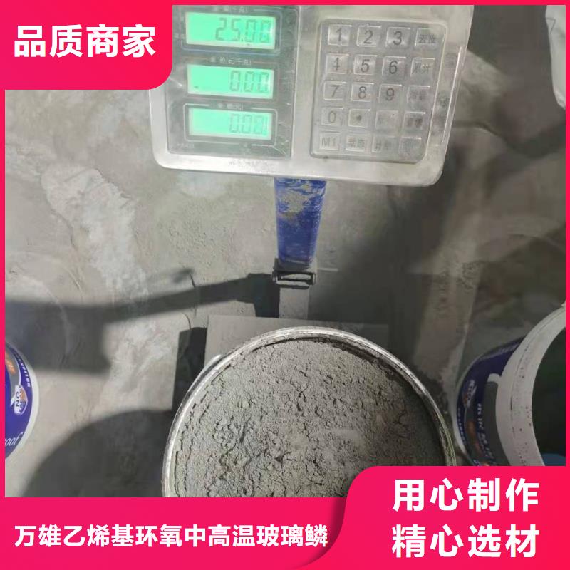 可透气型水泥基渗透结晶型防水涂料厂