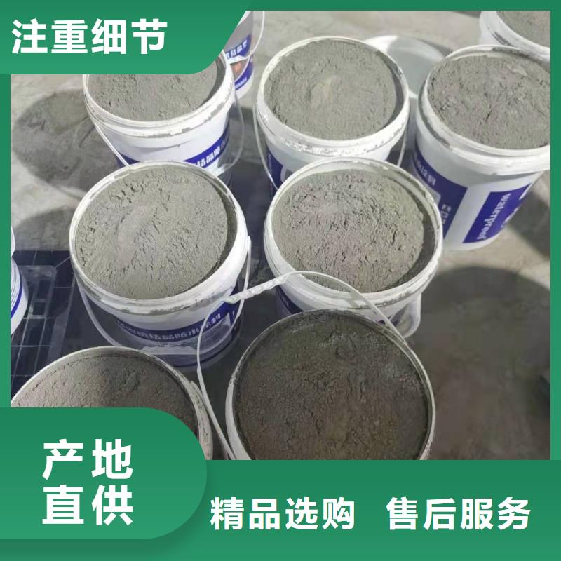 双组分聚合物改性水泥防水材料优质防水涂料