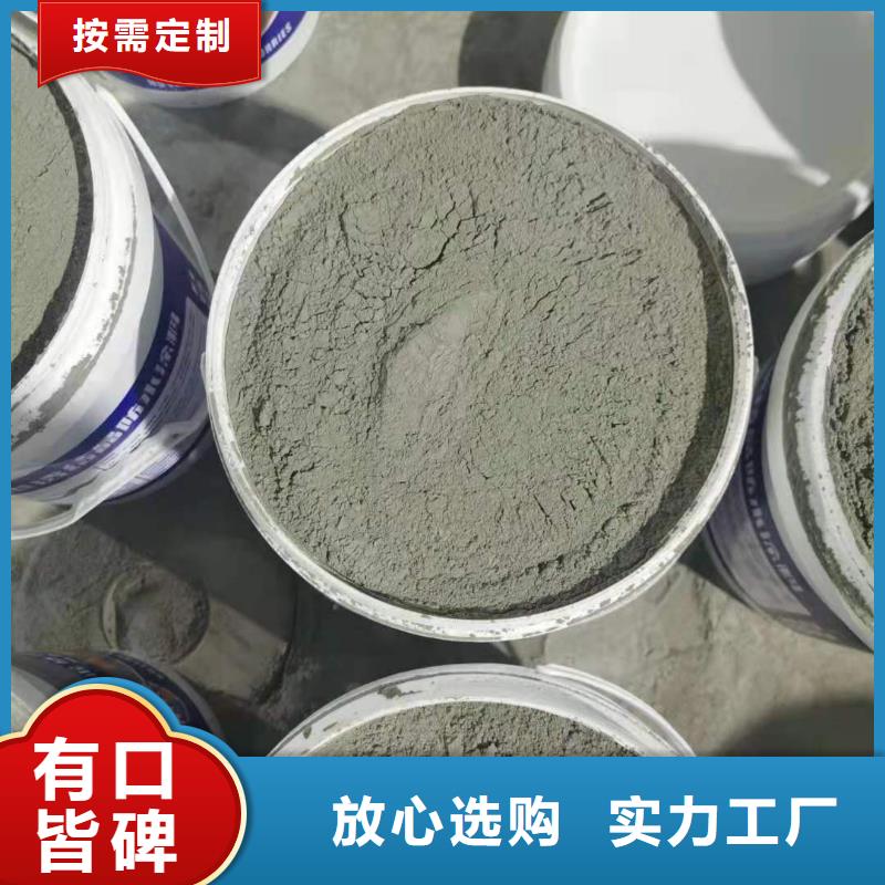 高分子聚合物防水涂料厂