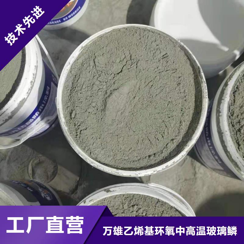 高分子聚合物防水涂料质量看得见