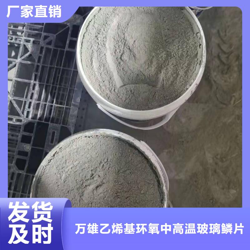 高分子聚合物防水涂料质量看得见