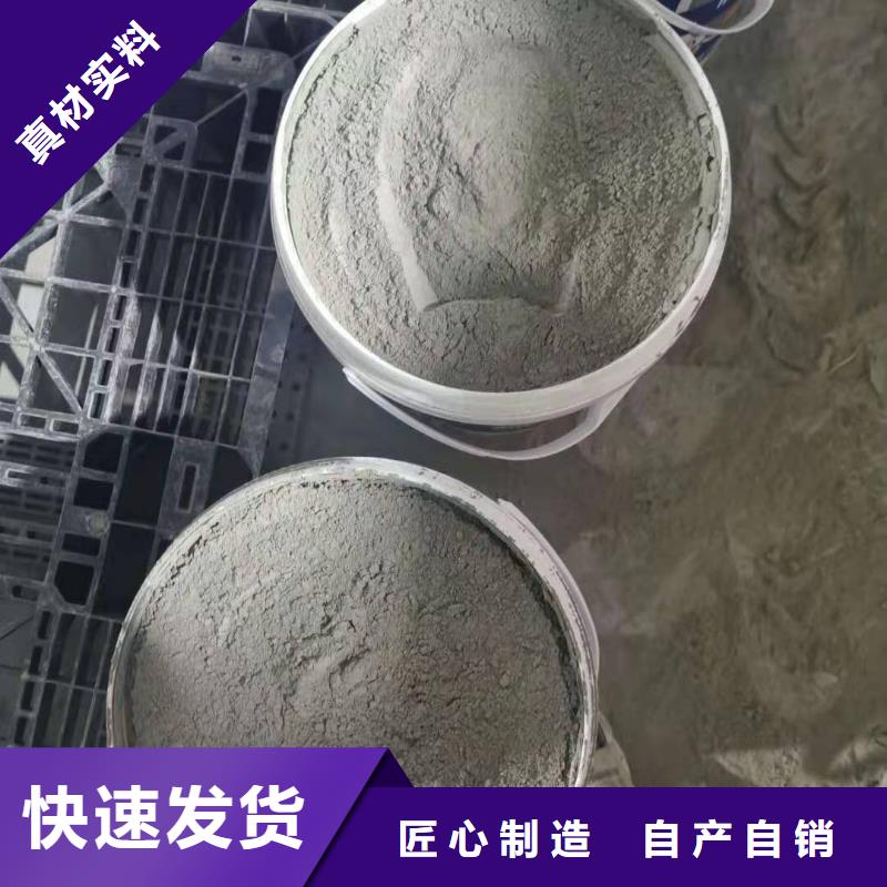 双组分聚合物改性水泥防水材料性能特点