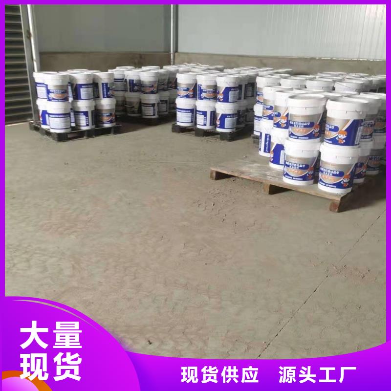 密封防水涂料施工工艺