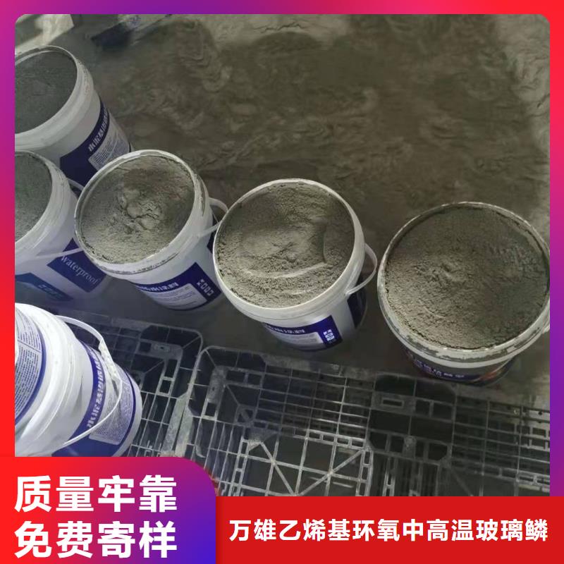 厨卫外墙防水专用防水涂料技术指导