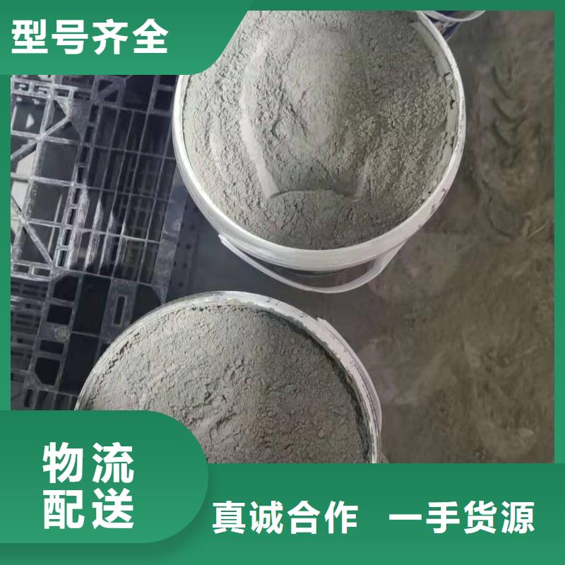 高分子聚合物防水涂料质量看得见