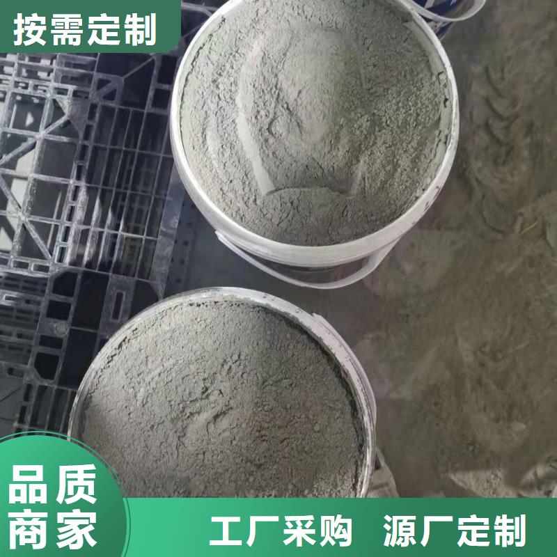 厨卫外墙防水专用防水涂料厂家价格