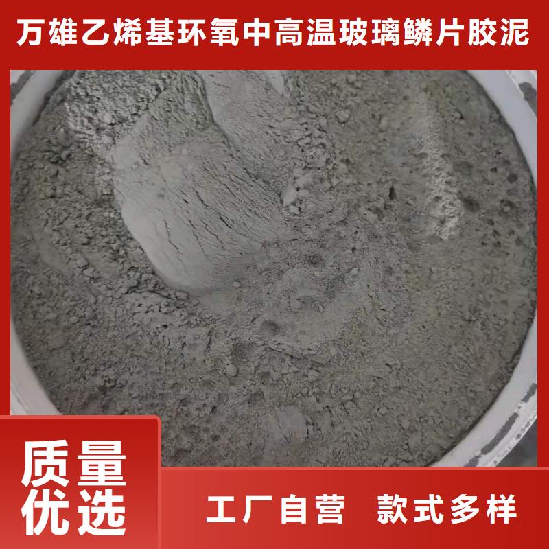 水泥基渗透结晶型防水涂料【环氧树脂】精心推荐