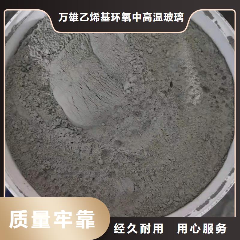 澎内传401水泥基渗透结晶型防水材料一平米消耗多少公斤