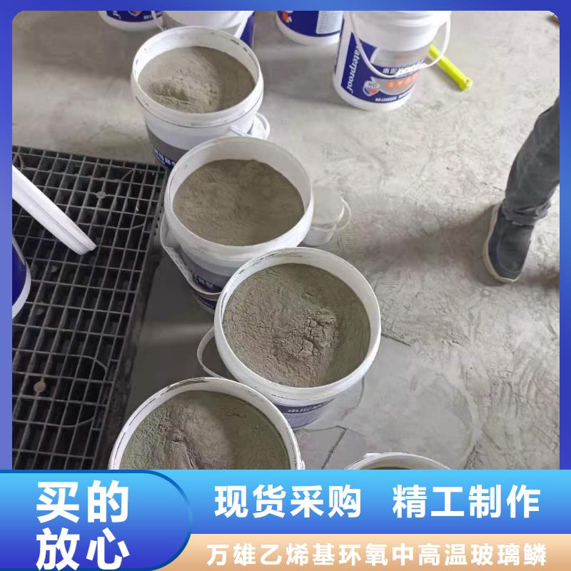 密封防水涂料性能特点