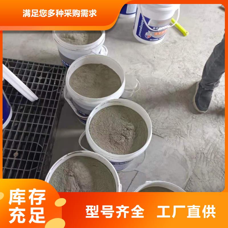 密封防水涂料厂家价格