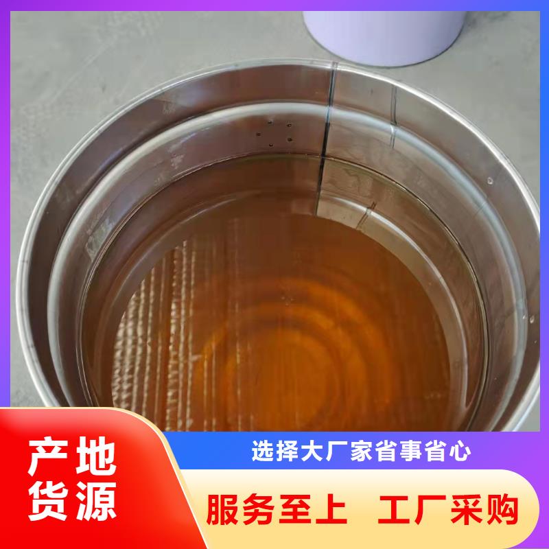 乙烯基酯树脂施工厂家直销