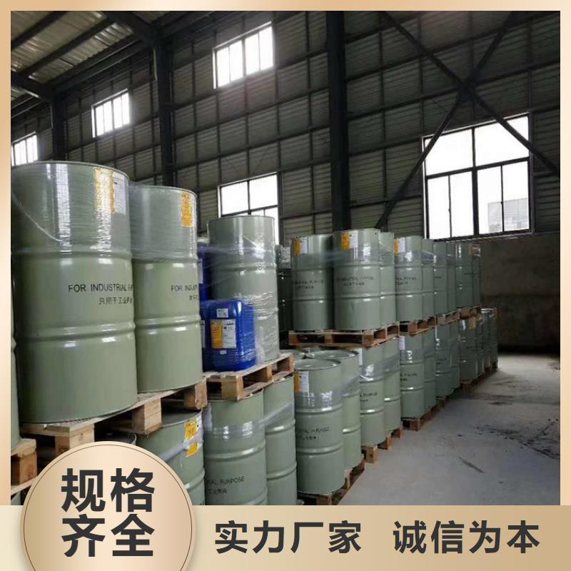 乙烯基酯树脂施工优质防水涂料