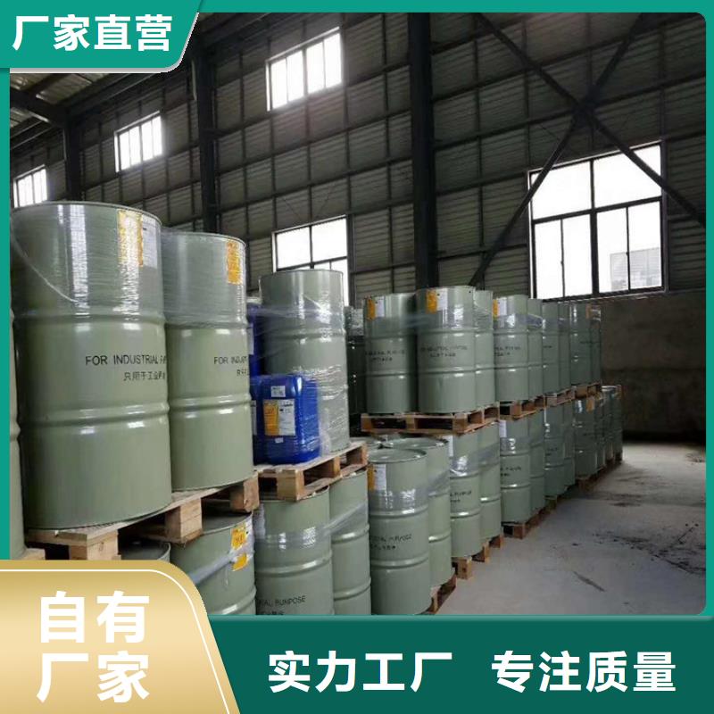 乙烯基模具树脂优质防水涂料