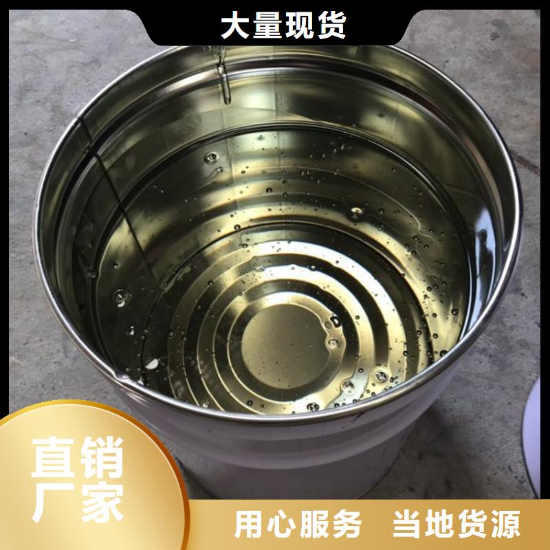 环氧乙烯基脂树脂施工工艺