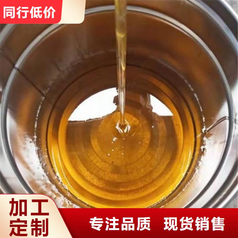 乙烯基酯树脂施工优质防水涂料