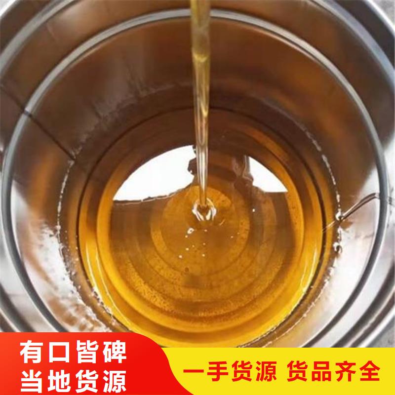 双组分乙烯基树脂质量看得见