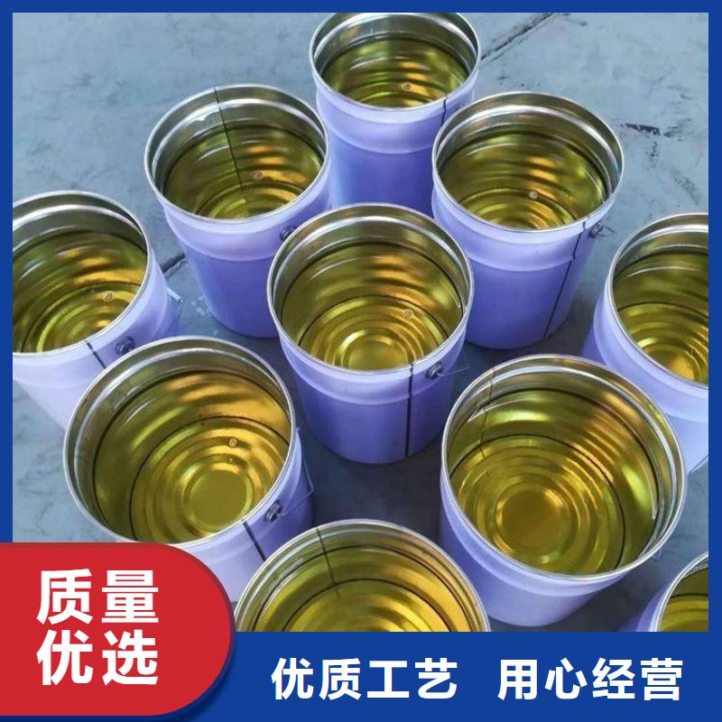 乙烯基酯树脂施工生产厂家