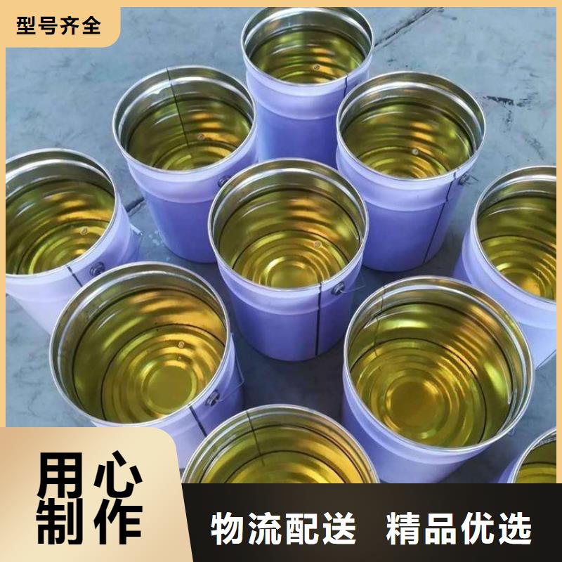 乙烯基酯树脂施工性能特点