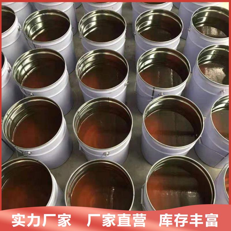 乙烯基胶衣树脂施工工艺