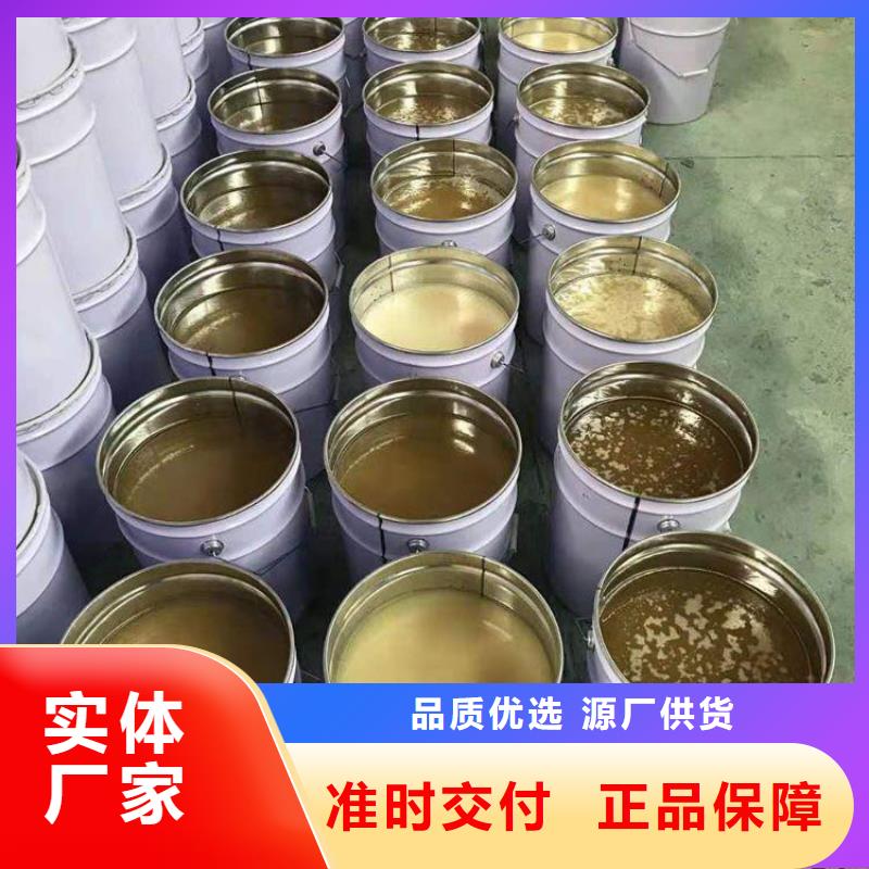 高温乙烯基树脂施工工艺