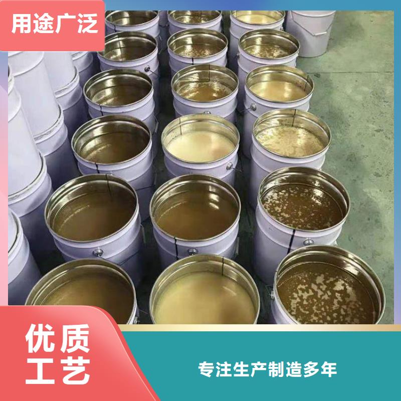 乙烯基树脂施工质量看得见