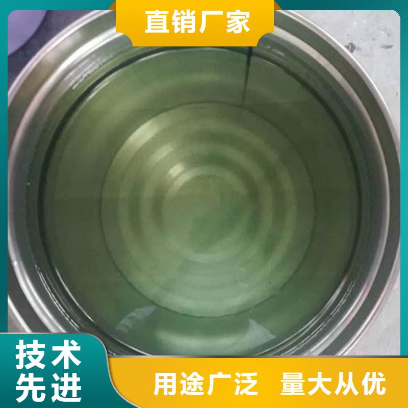 乙烯基酯树脂施工生产厂家