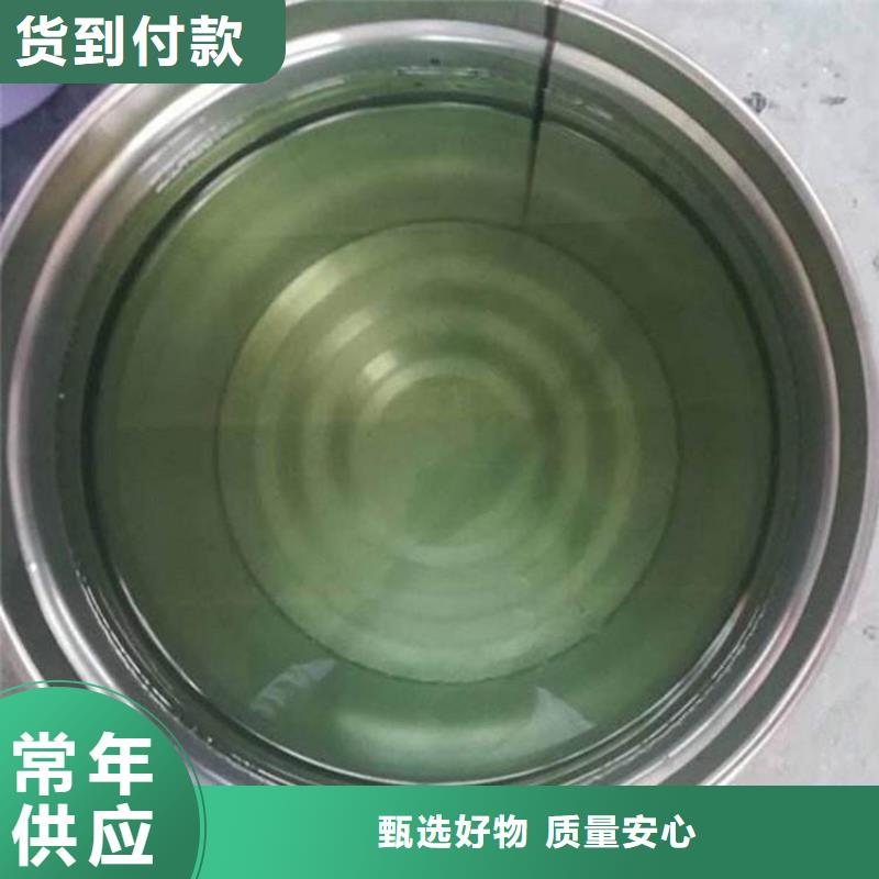 乙烯基树脂优质防水涂料