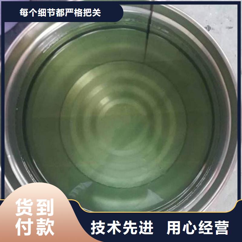 双组分乙烯基树脂施工工艺