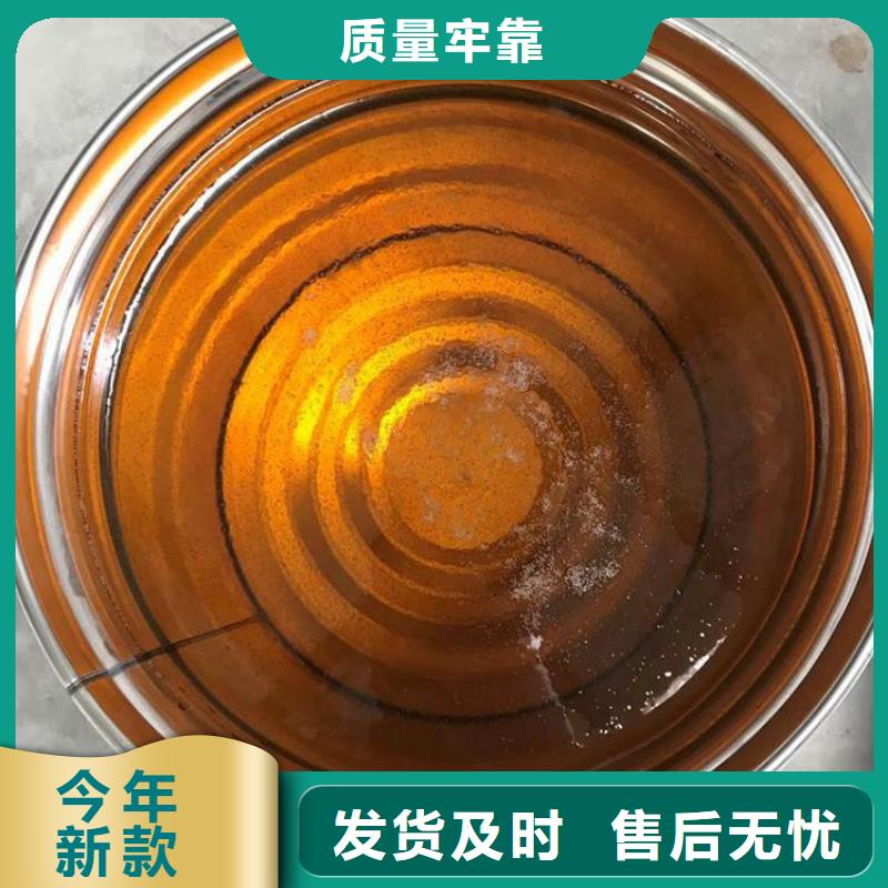 乙稀基脂树脂优质防水涂料