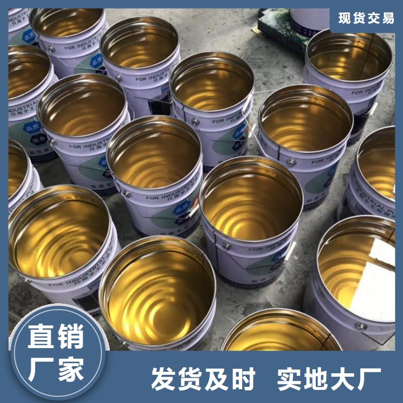 环氧乙烯基脂树脂施工工艺