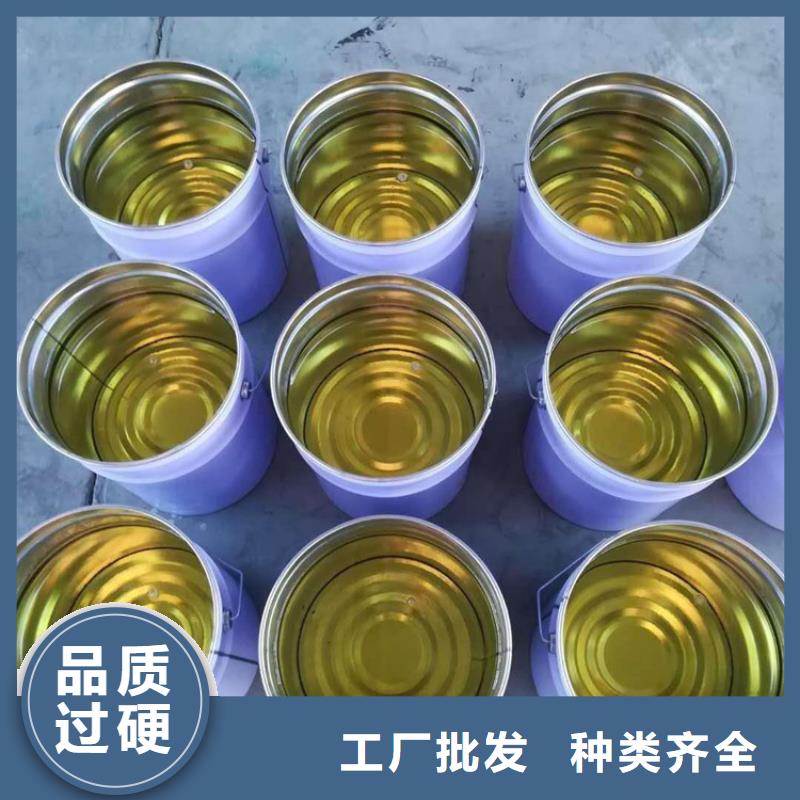 乙烯基酯树脂施工厂家