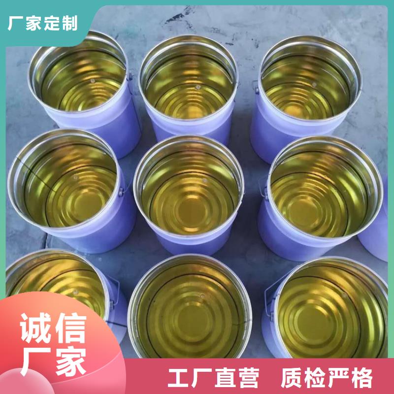 乙烯基酯树脂防腐诚实守信