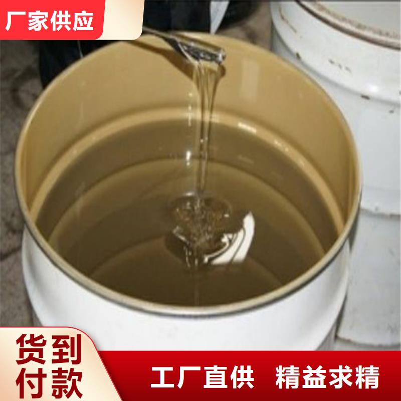 乙烯基树脂防腐施工优质防水涂料