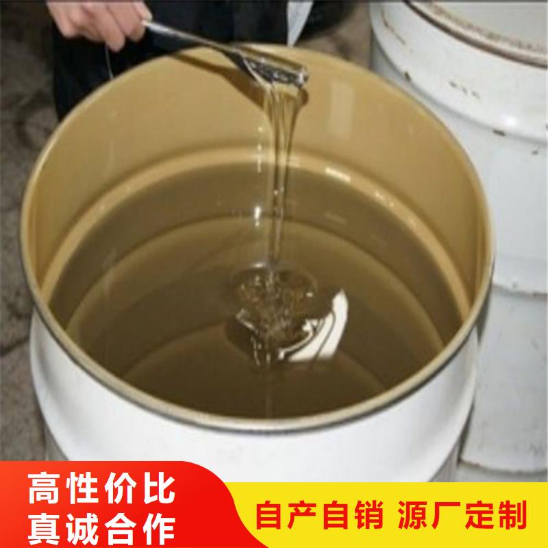 双组分乙烯基树脂施工工艺