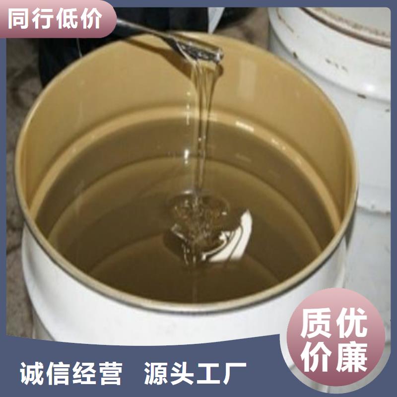 乙烯基酯树脂防腐厂家价格