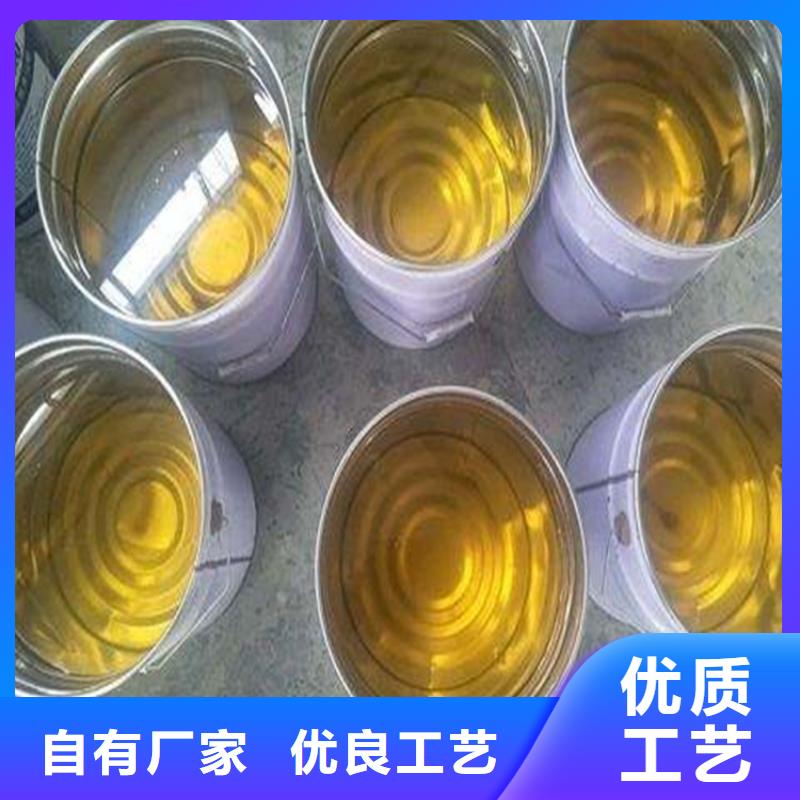 901乙烯基树脂施工工艺