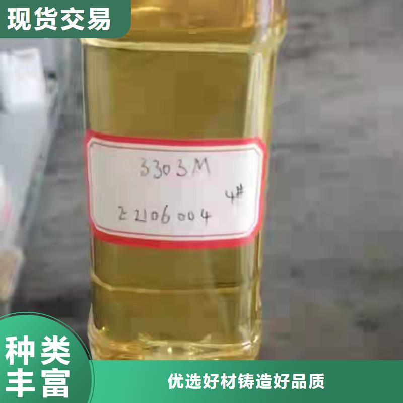 环氧乙烯基酯树脂厂