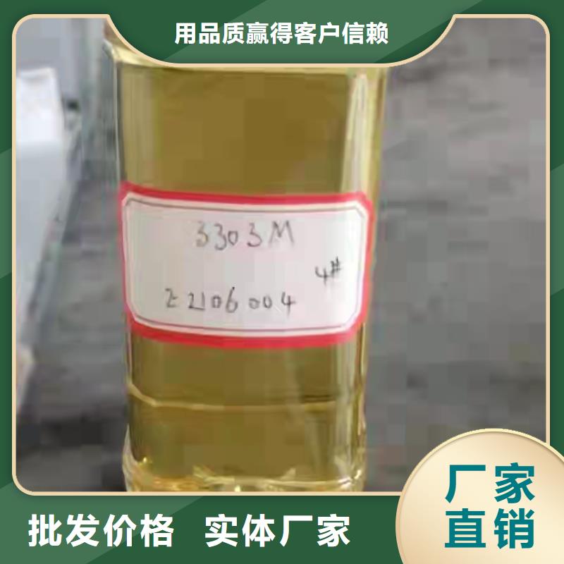 乙烯基酯树脂施工生产厂家