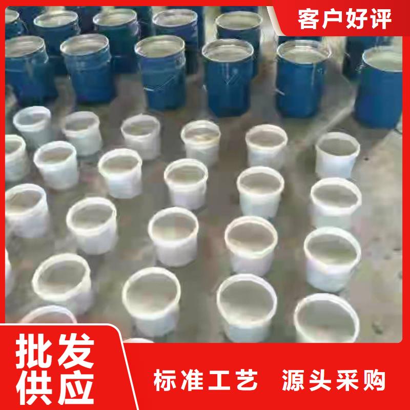 乙烯基酯树脂施工生产厂家