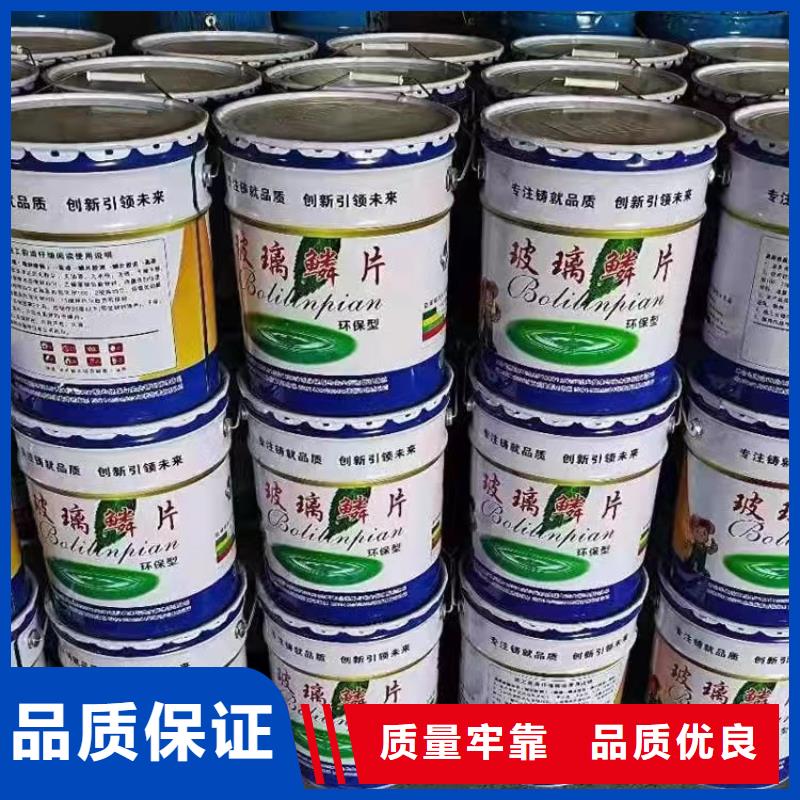 工业油漆涂料施工工艺