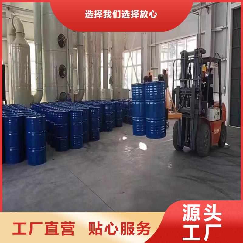 氰凝防水防腐涂料技术指导