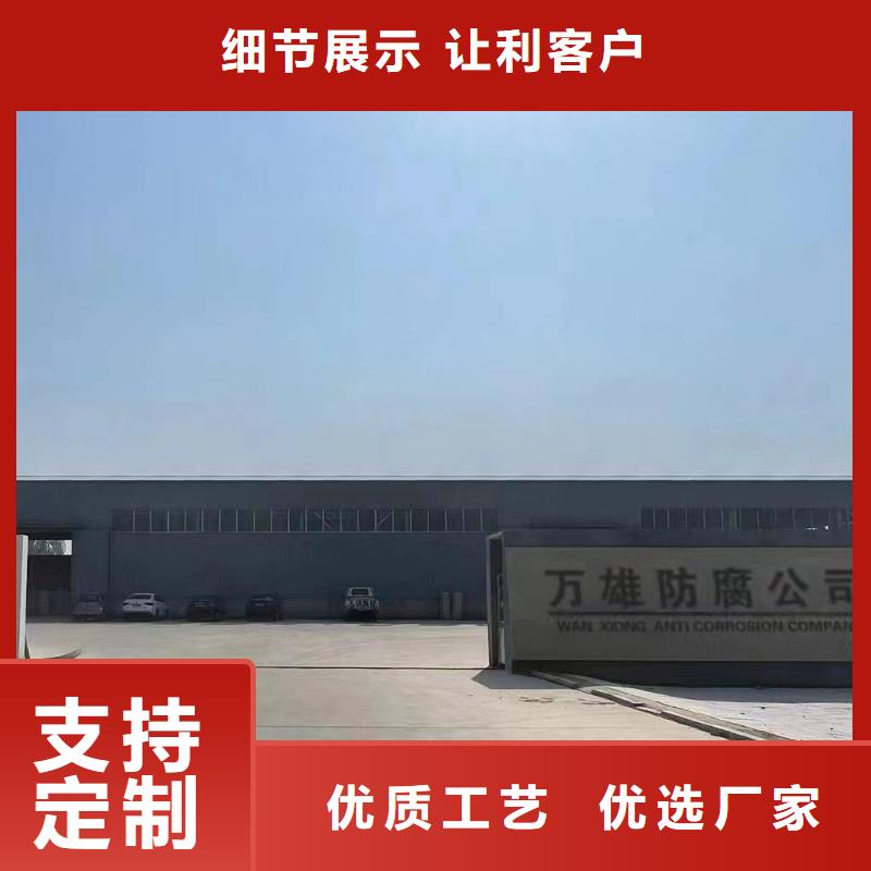 工业油漆涂料厂家价格