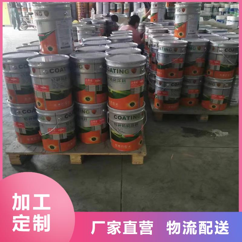 工业油漆涂料施工工艺