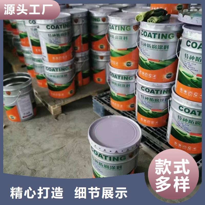 工业油漆涂料施工工艺