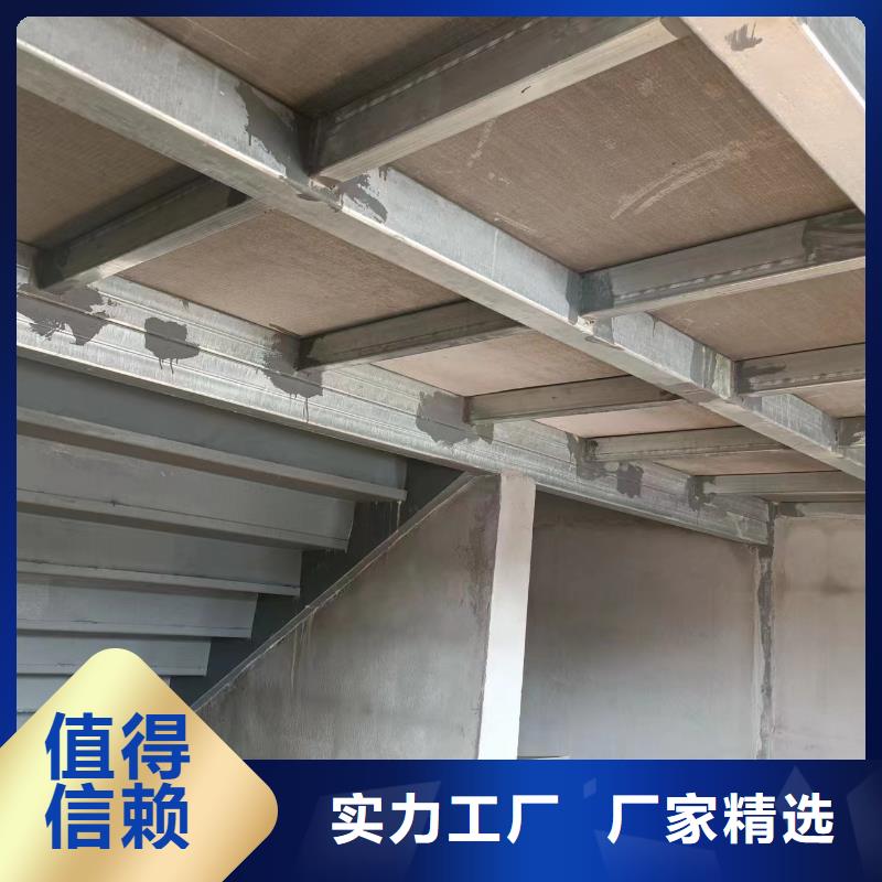 钢结构loft跃层楼板比同行节省10%