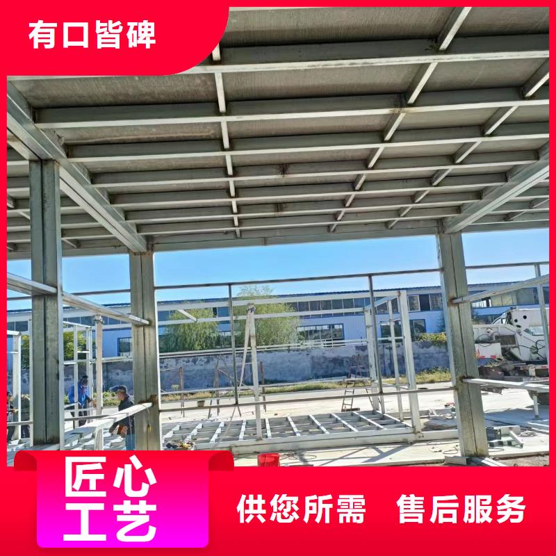 LOFT复式楼板厂家直销-欧拉德建材有限公司